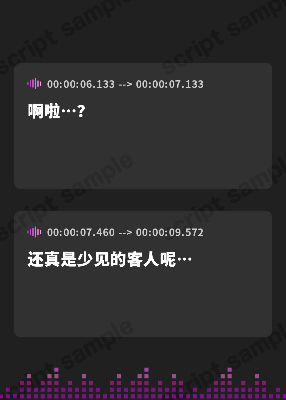 【簡体中文版】【KU100】異世界で超エロいエルフと行く癒やし温泉 ~誰も来ない秘湯ですから何度でも性処理いたしますね♪~