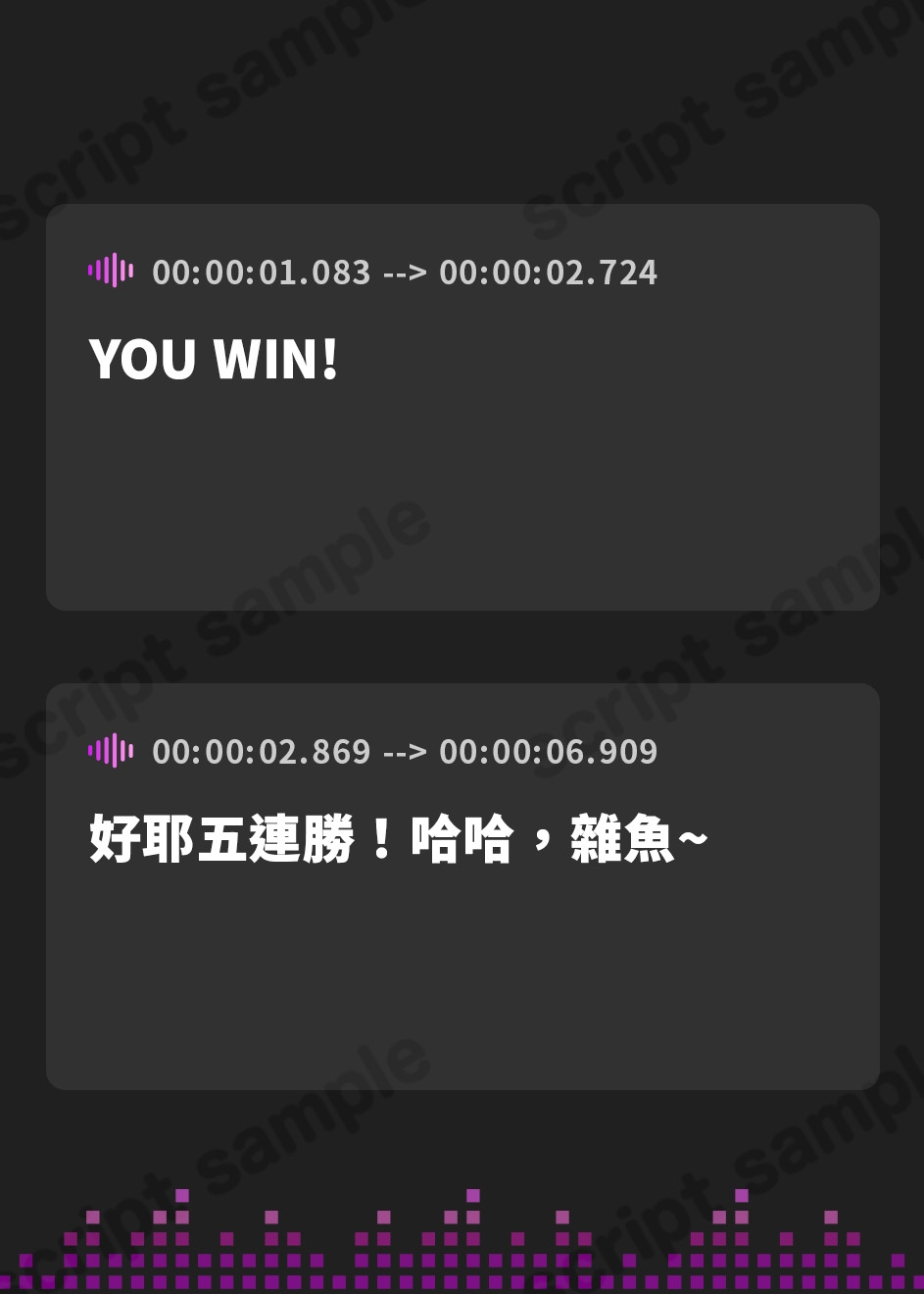 【繁体中文版】【あけましてどえろ吐息】女子アナランキング人気No.1の叔母さんは、いつも僕に逆セクハラしてくる。【ずっと100円(+税)】