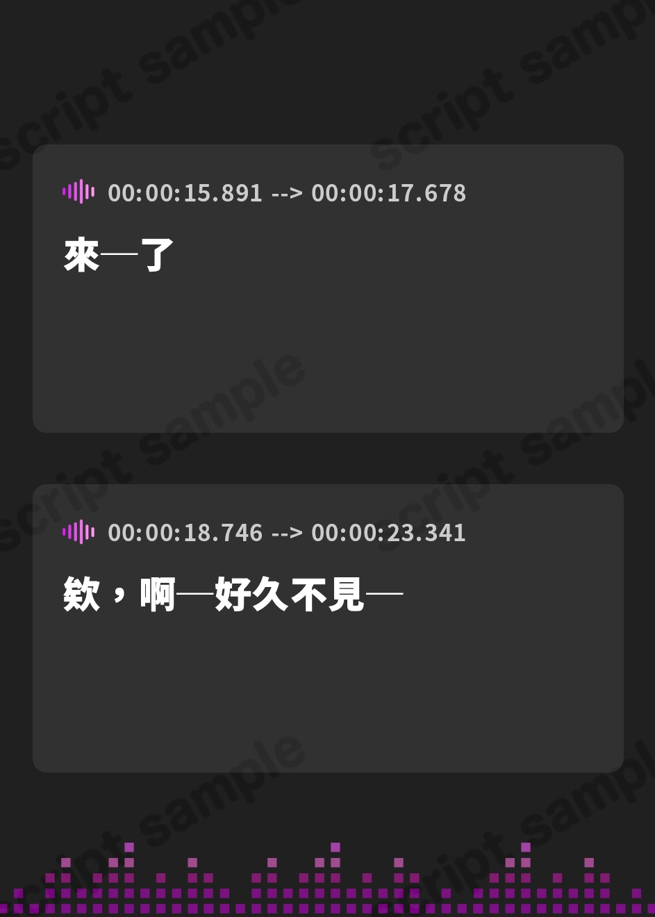 【繁体中文版】180秒で君の耳を幸せに出来るか? ヨーコーちゃんのひんやりASMRと耳かき♪