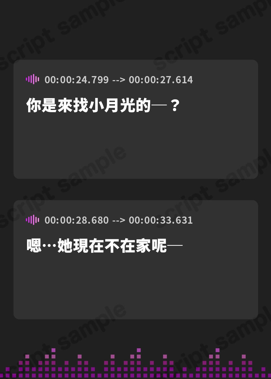 【繁体中文版】180秒で君の耳を幸せに出来るか? ヨーコーちゃんのひんやりASMRと耳かき♪