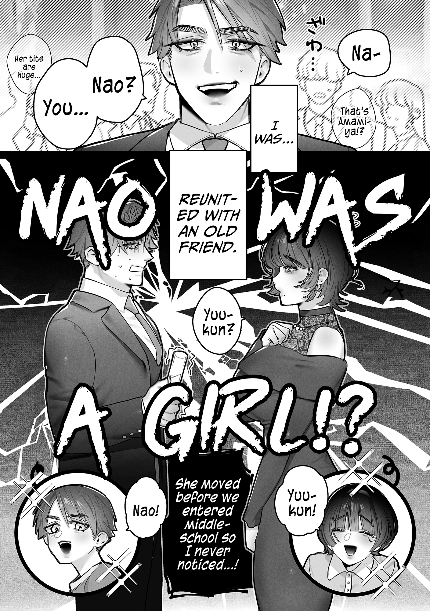 【英語版】ゆうくん、ヒミツにしてね