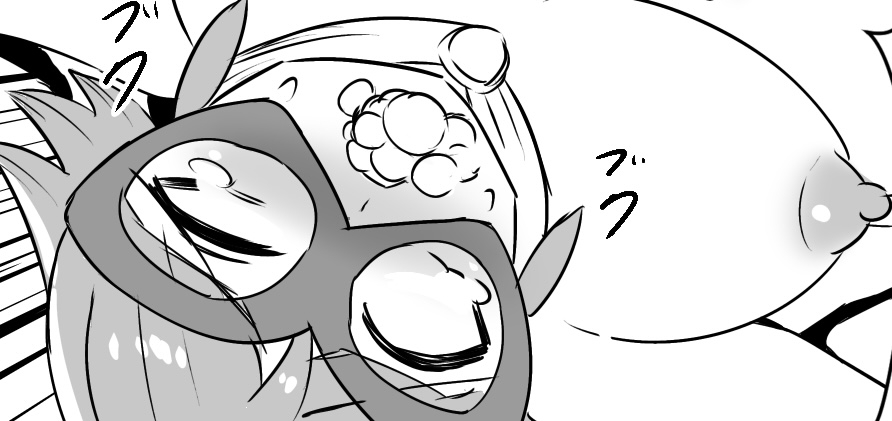 ふたなり戦士ミルキーディック凌○敗北編