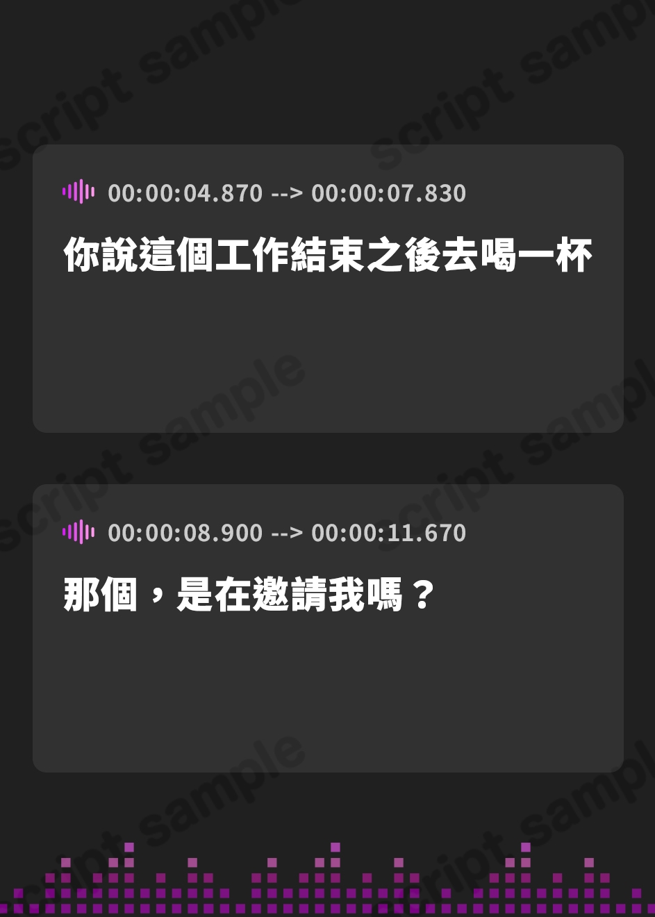 【繁体中文版】【轟音オホ】すべての口説きを拒否するデカ乳ダウナーお姉さんの強○授乳えっち!〜”チン吸い”専用ペットの俺にだけ見せる、しごでき先輩のバブられ願望〜
