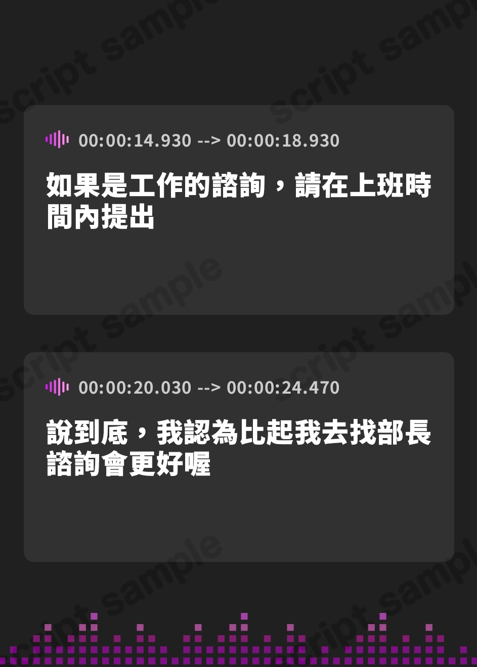 【繁体中文版】【轟音オホ】すべての口説きを拒否するデカ乳ダウナーお姉さんの強○授乳えっち!〜”チン吸い”専用ペットの俺にだけ見せる、しごでき先輩のバブられ願望〜