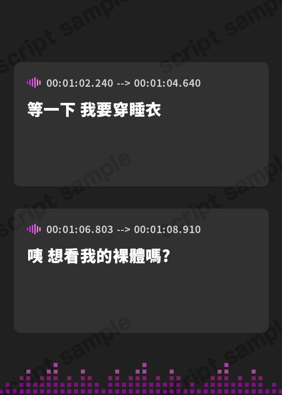 【繁体中文版】【少年の悪知恵】】完全公開～隣の清楚なお姉さんの激しい自慰行為～お姉さんが彼氏とビデオオナニー中にイク寸前でインターホンを押してみた