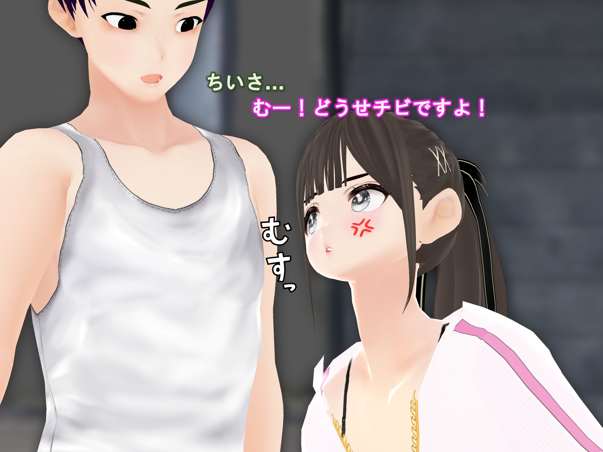 女子だけ成長 男子を追い抜く 成長音～夏休み編～