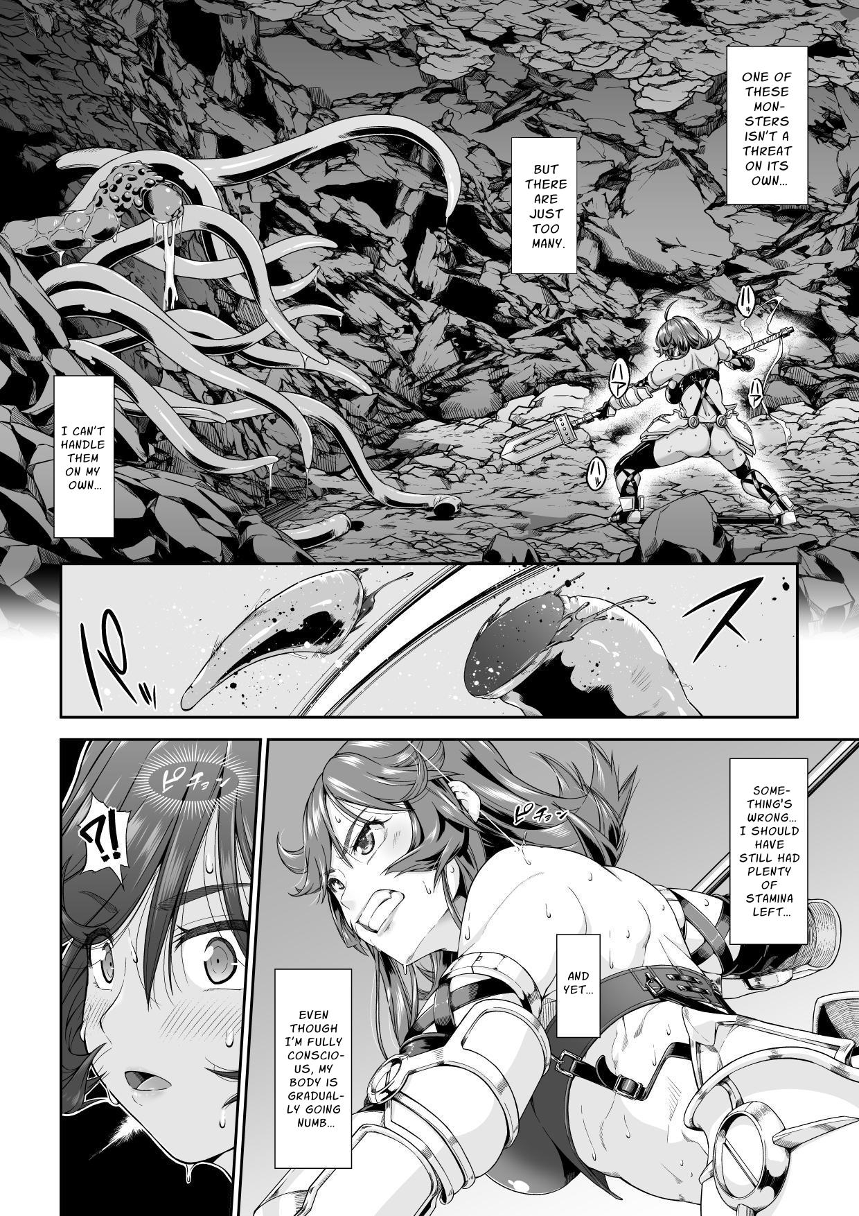 【英語版】駆け出し冒険者の末路2【触手の住まう洞窟】ビキニアーマー女戦士