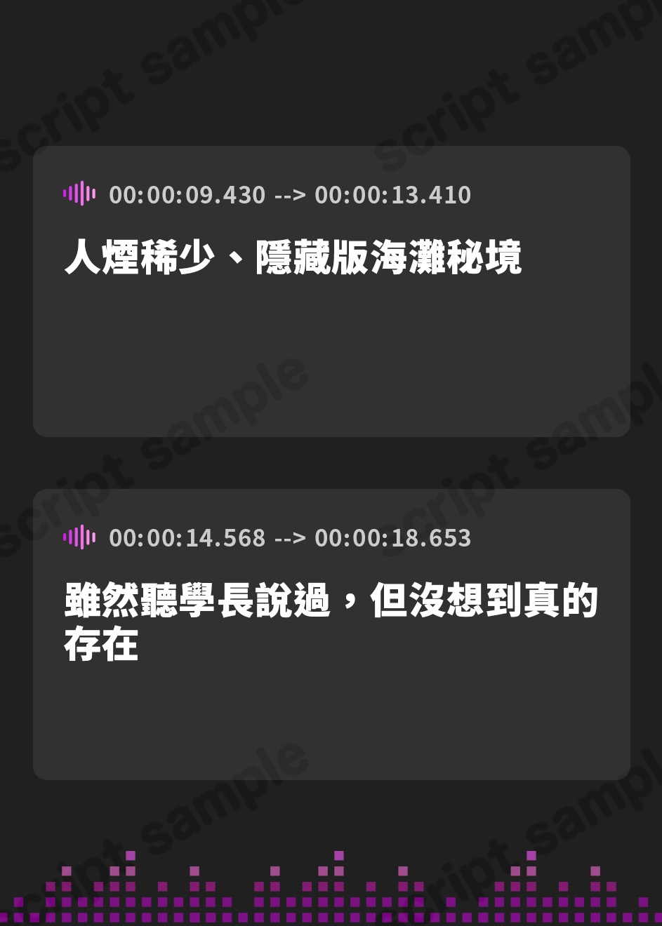 【繁体中文版】【KU100】白ギャルデカパイ"SUMMER BODY"!! ～ダウナー白ギャル2人組と仲良しビキニ野外デート3P♪～