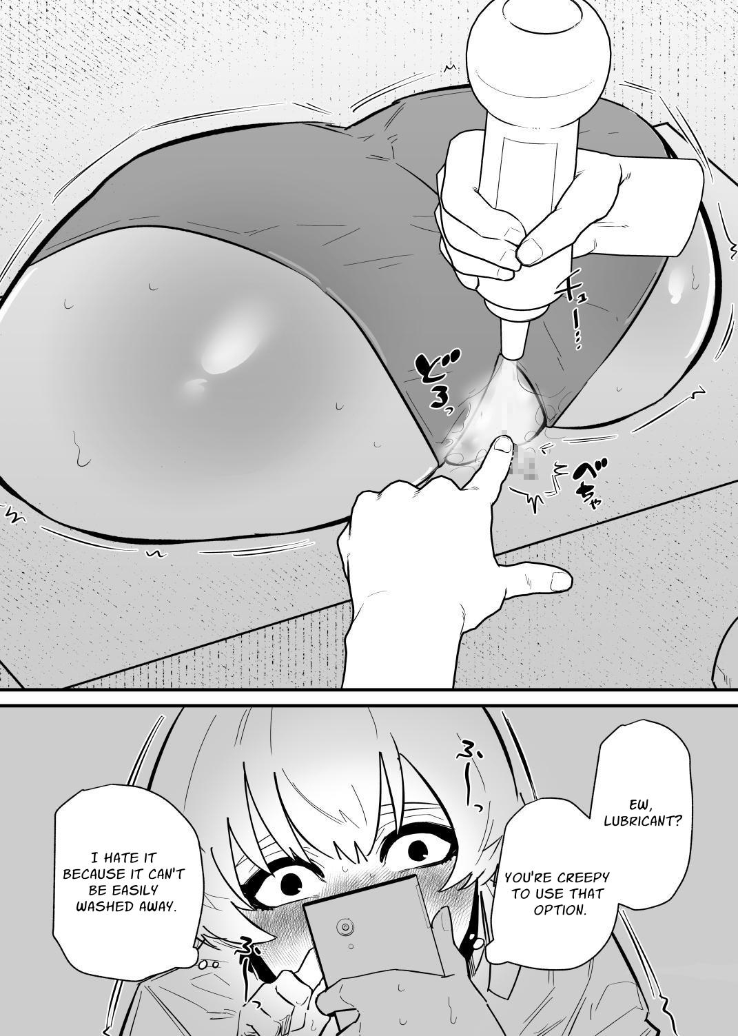 【英語版】自由にクリ責めできる変なお店