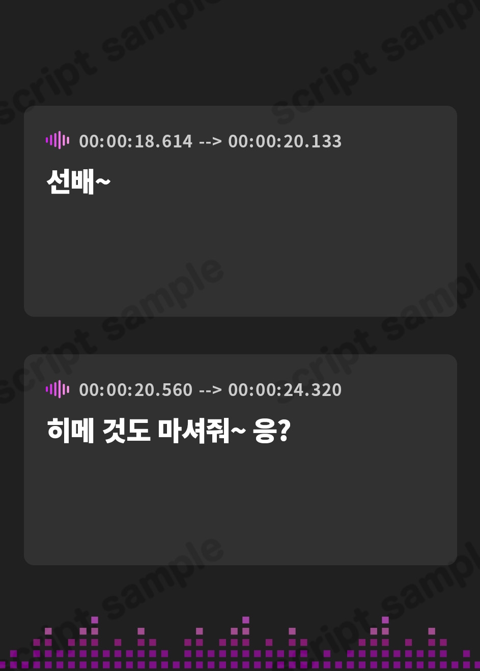 【韓国語版】✅期間限定40%OFF✅【密着淫語囁き】メンヘラ×逆レ×強○妊活 ～連続膣内射精でパパ確定♪ 絶対絶対ぜ～ったい逃がさないからねっ♡～【KU100】