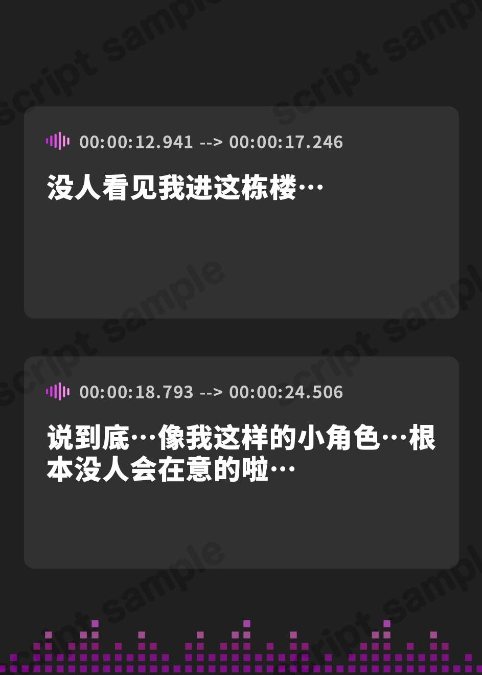 【簡体中文版】【KU100】賞味期限切れ寸前アイドルのNTR枕営業♪~クリ引っ張り、乳首吸引、おっぱいビンタで性奴○化編~