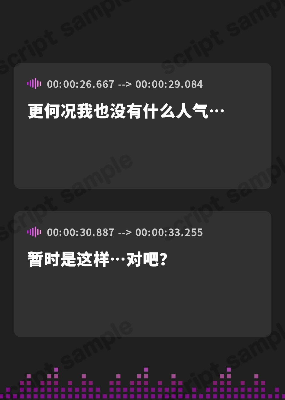 【簡体中文版】【KU100】賞味期限切れ寸前アイドルのNTR枕営業♪~クリ引っ張り、乳首吸引、おっぱいビンタで性奴○化編~