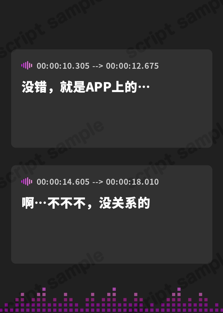 【簡体中文版】【約6時間/全編媚び媚び孕ませおねだり】孕ませマッチングアプリ ~子供が欲しい女性に孕ませ中出しするだけの簡単なお仕事です♪~