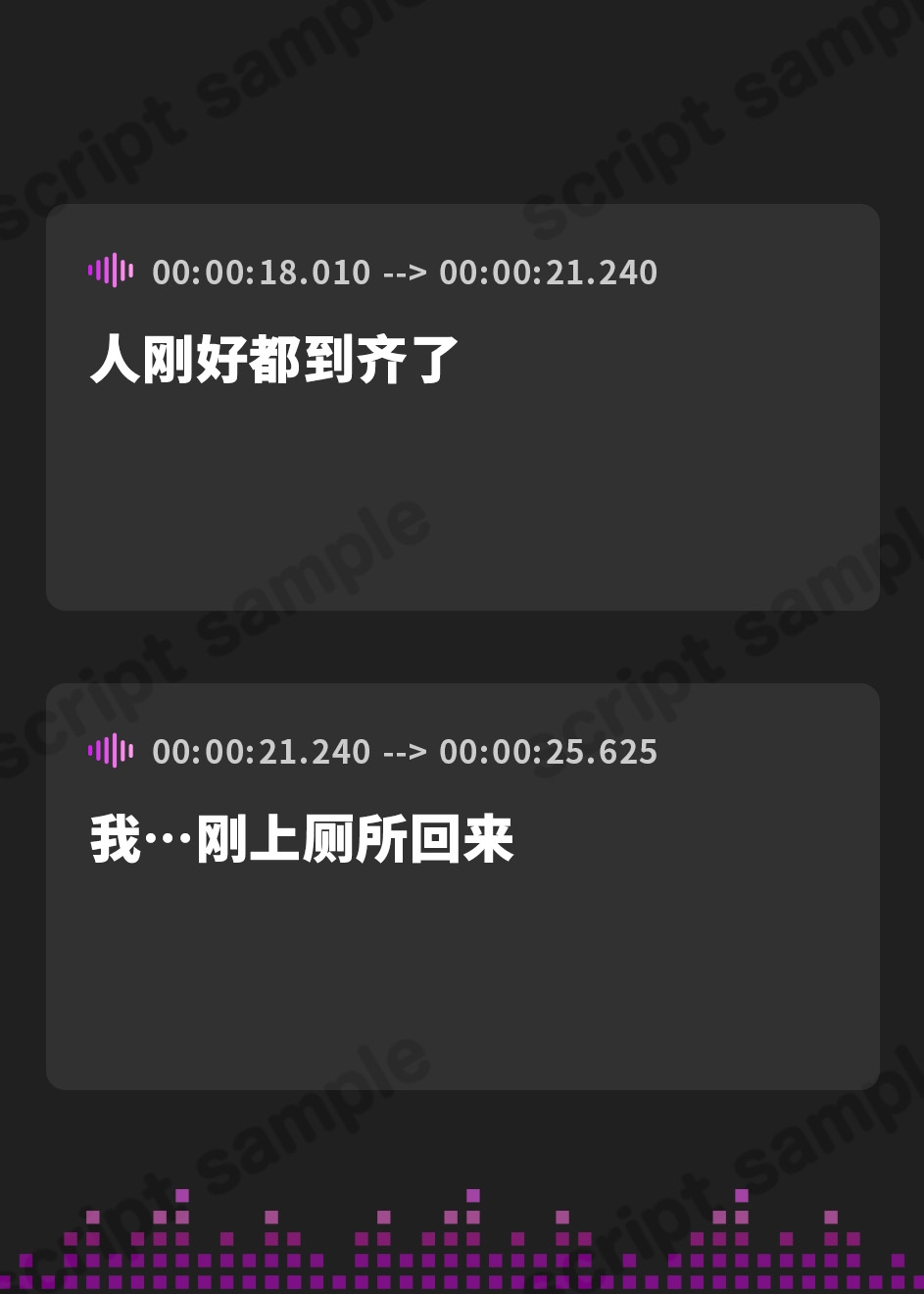 【簡体中文版】【約6時間/全編媚び媚び孕ませおねだり】孕ませマッチングアプリ ~子供が欲しい女性に孕ませ中出しするだけの簡単なお仕事です♪~