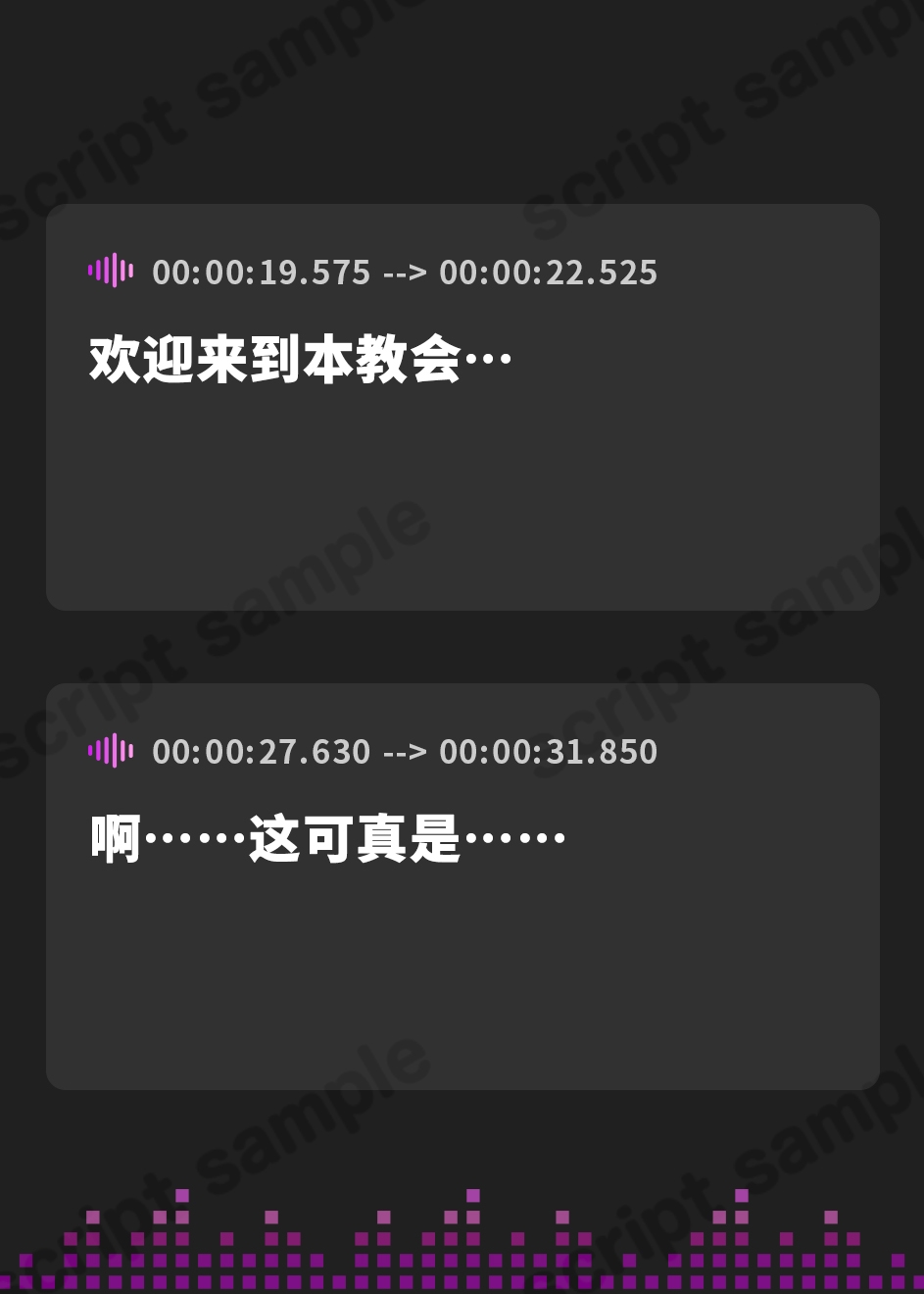 【簡体中文版】【常識改変×淫乱シスター】常識改変で人生終了♪爆乳デカ尻シスターの貞操観念逆転&SEX教に改宗⇒教会専属肉便器END