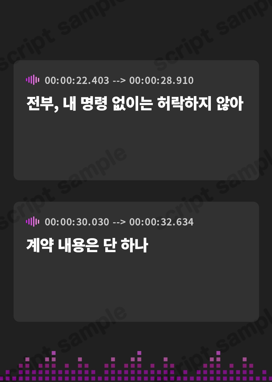 【韓国語版】【SE無し】れいか様の声だけで寸止め地獄。10日間、射精禁止