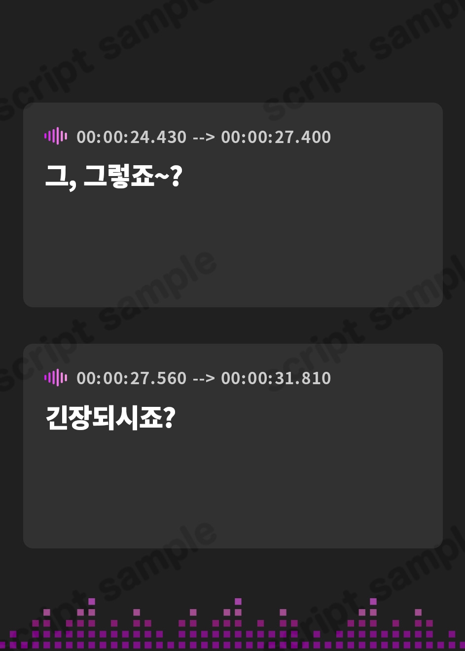 【韓国語版】【超密着Wささやき】心ほどける、双子のささやき。~今夜だけ、ふたり占めしたいメイドのお癒しASMR~