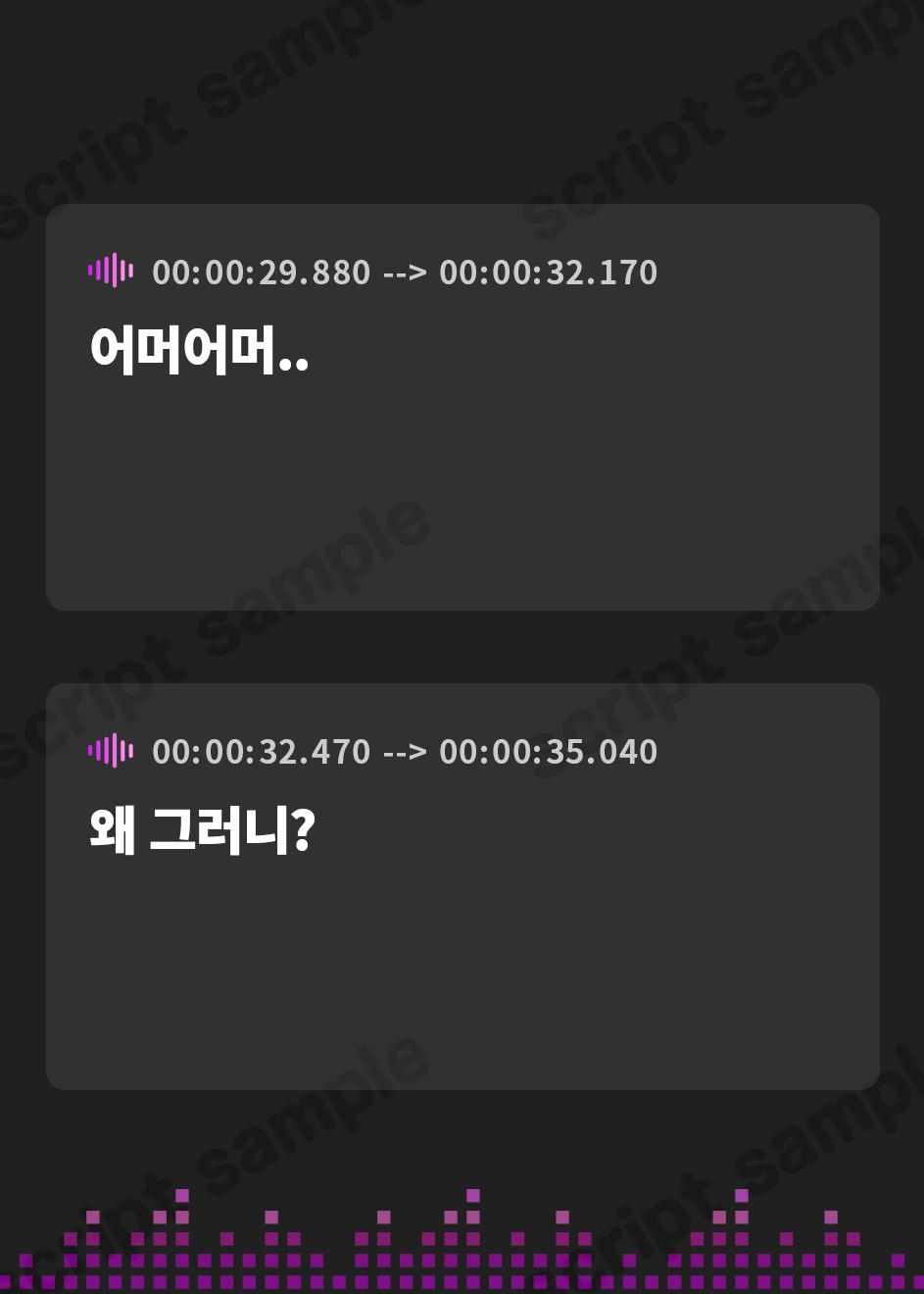 【韓国語版】【ノーハンドオナニー極限編+】エアシコ!~触れずにイく…禁断の脳イキ体験~【⚠️危険取り扱い注意⚠️】