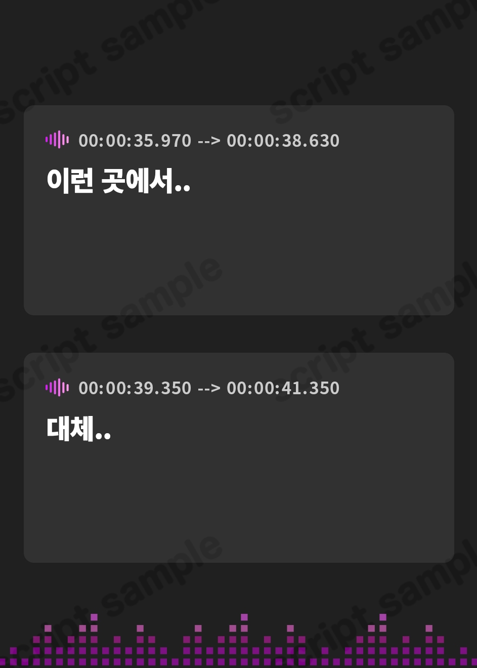 【韓国語版】【ノーハンドオナニー極限編+】エアシコ!~触れずにイく…禁断の脳イキ体験~【⚠️危険取り扱い注意⚠️】
