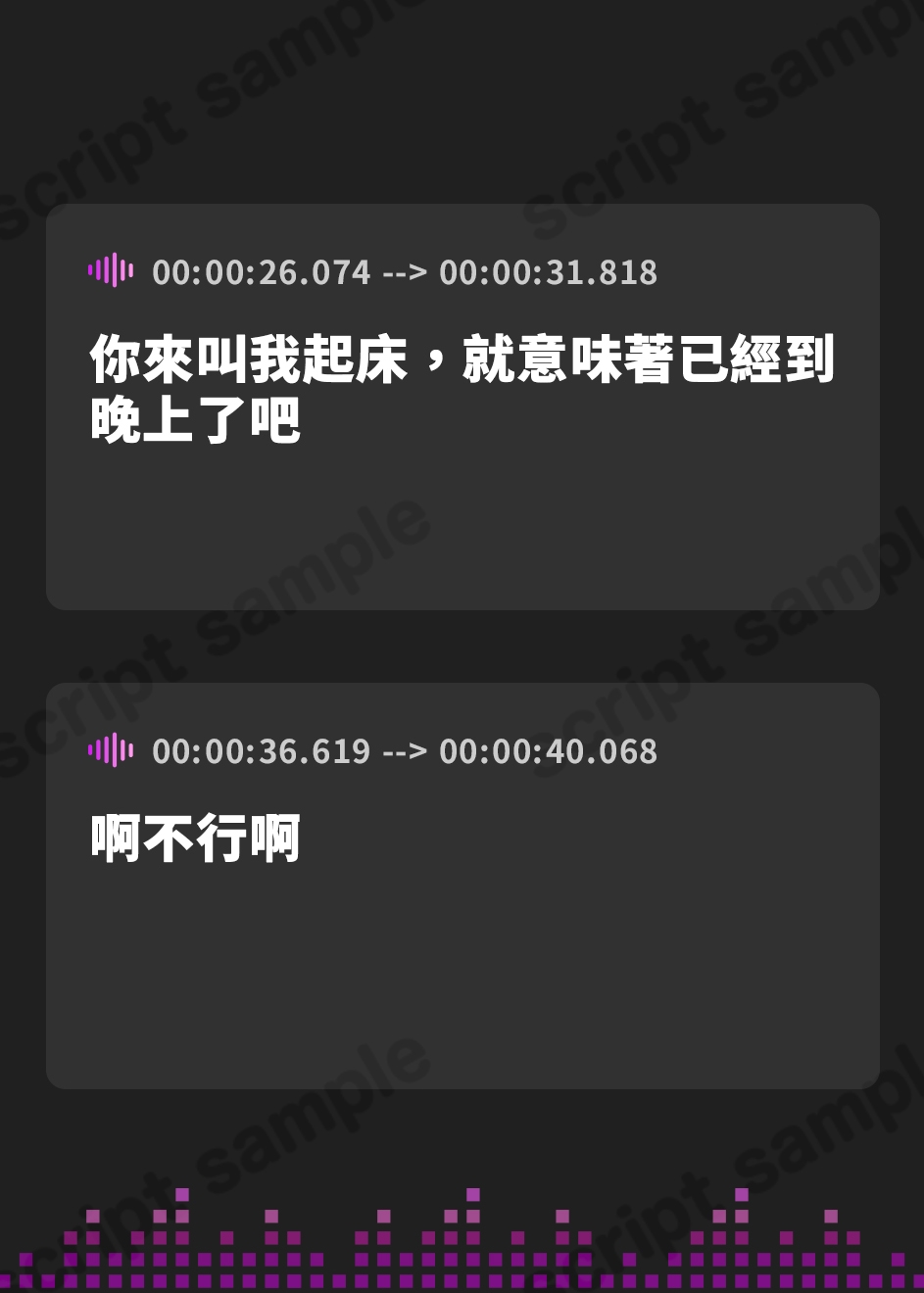 【繁体中文版】爆乳ダウナー吸血姫はお世話係な僕の体液しか吸わない～だらいちゃねっとり主従えっち～