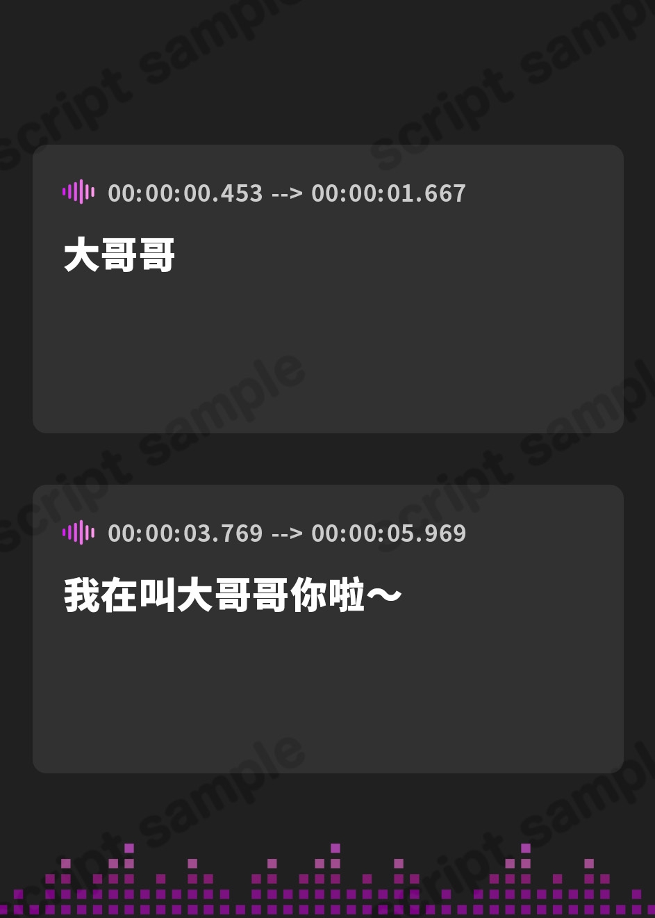 【繁体中文版】【ASMR/オナニー実演&耳舐めシチュボ✨】同人誌即売会で推しレイヤーのおっぱいをガン見してたら発情した様子でトイレに誘導された件!便座で密着ハグ&お耳丸飲み舐め✨