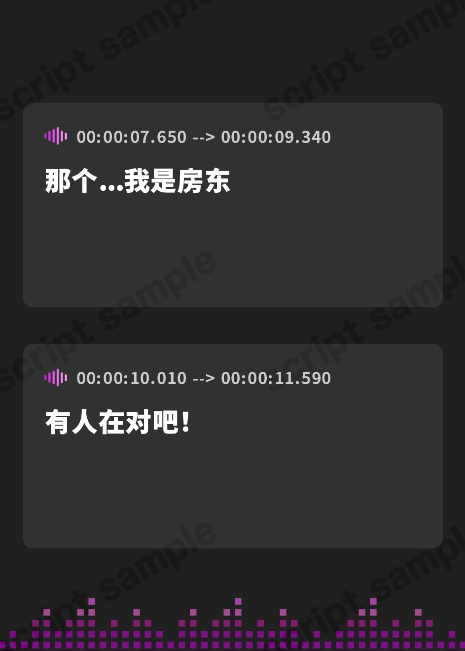 【簡体中文版】可愛い彼女のような大家さんに愛され癒され眠りたい～アパートで過ごす幸せな日々～【癒し/耳かき/バイノーラル】