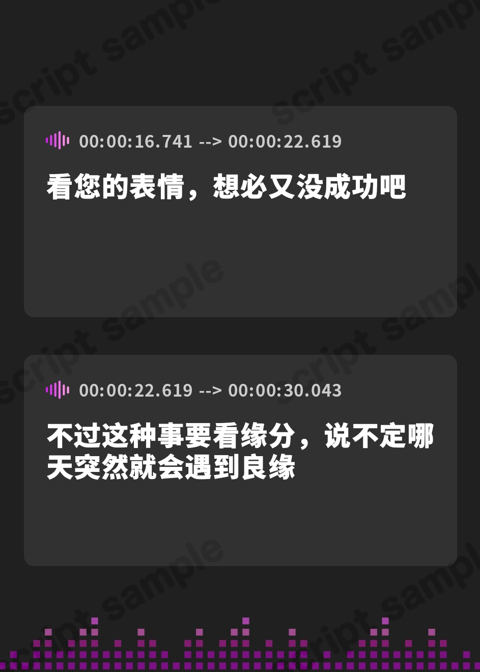 【簡体中文版】孕みたい爆乳策士メイドの毎晩見せつけオナニー～ヌレヌレ淫乱お◯んこで強○杭打ち子作りえっち～