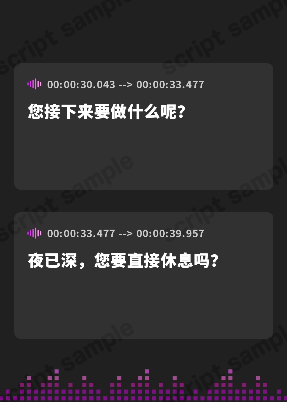 【簡体中文版】孕みたい爆乳策士メイドの毎晩見せつけオナニー～ヌレヌレ淫乱お◯んこで強○杭打ち子作りえっち～