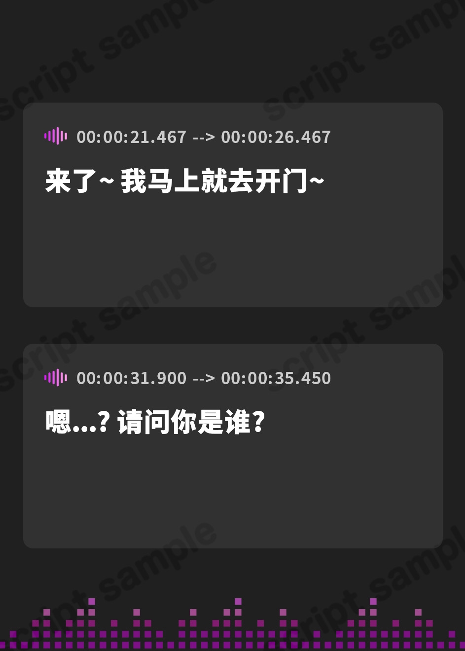 【簡体中文版】【6/17まで10%OFF】田舎のお姉さんたちと過ごすエッチな春休み