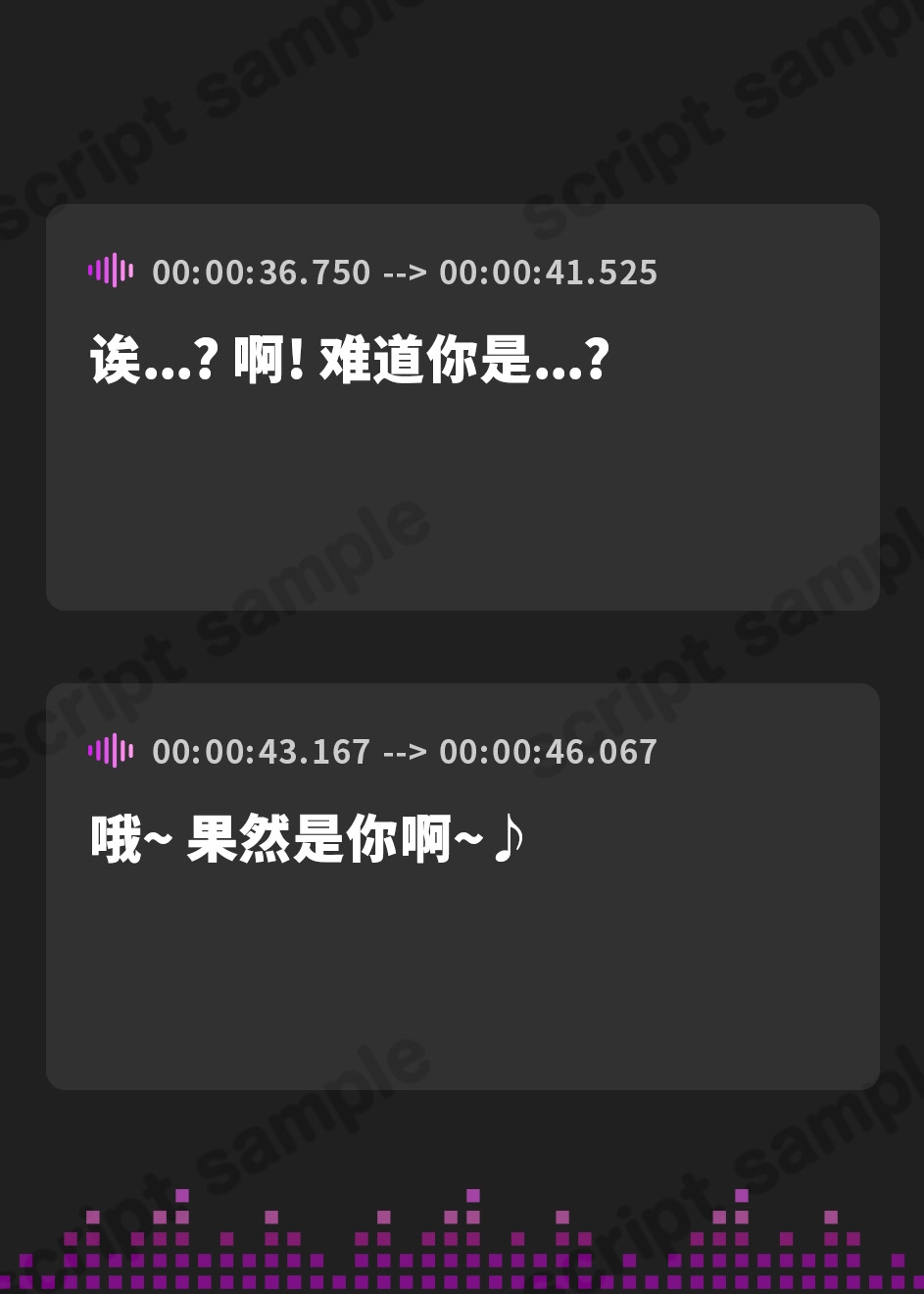 【簡体中文版】【6/17まで10%OFF】田舎のお姉さんたちと過ごすエッチな春休み