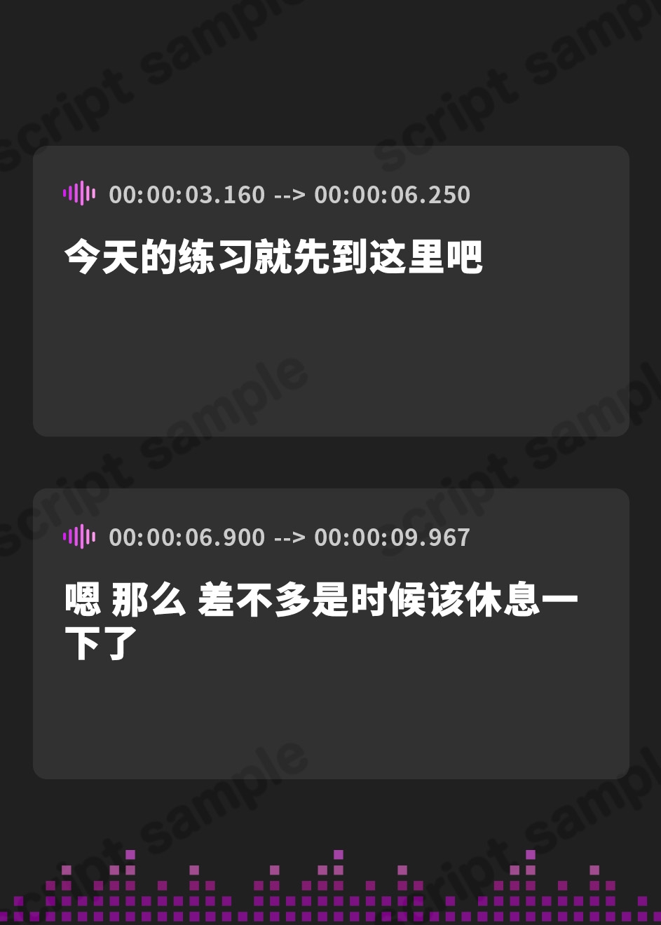 【簡体中文版】二人きりの勉強会『もちろん、ご褒美はあまあま休憩タイム♪』～天然ゆるふわお姉ちゃん系家庭教師のご褒美お耳かき～【CV.芝崎典子】