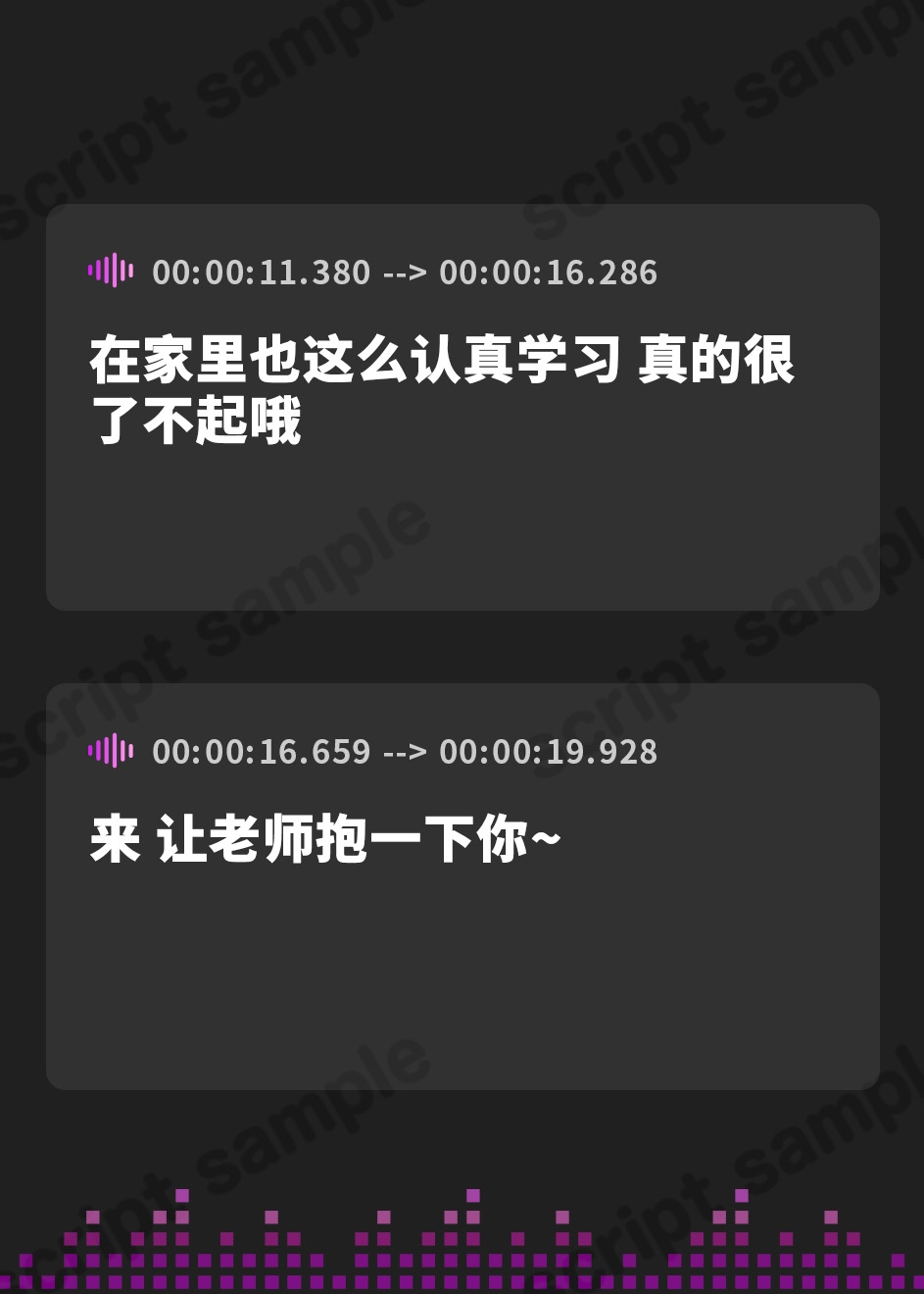 【簡体中文版】二人きりの勉強会『もちろん、ご褒美はあまあま休憩タイム♪』～天然ゆるふわお姉ちゃん系家庭教師のご褒美お耳かき～【CV.芝崎典子】