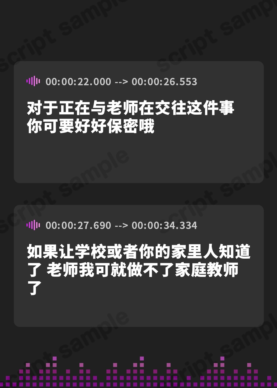 【簡体中文版】二人きりの勉強会『もちろん、ご褒美はあまあま休憩タイム♪』～天然ゆるふわお姉ちゃん系家庭教師のご褒美お耳かき～【CV.芝崎典子】