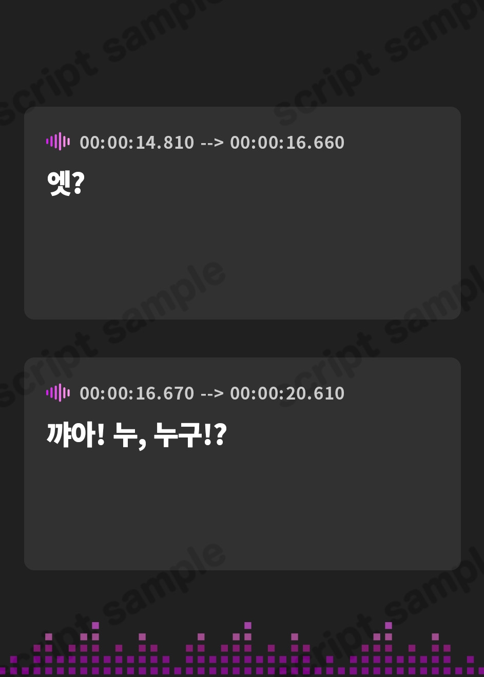 【韓国語版】セフレ兼任のダチ-酒とえっちとオトナな恋-<KU100>