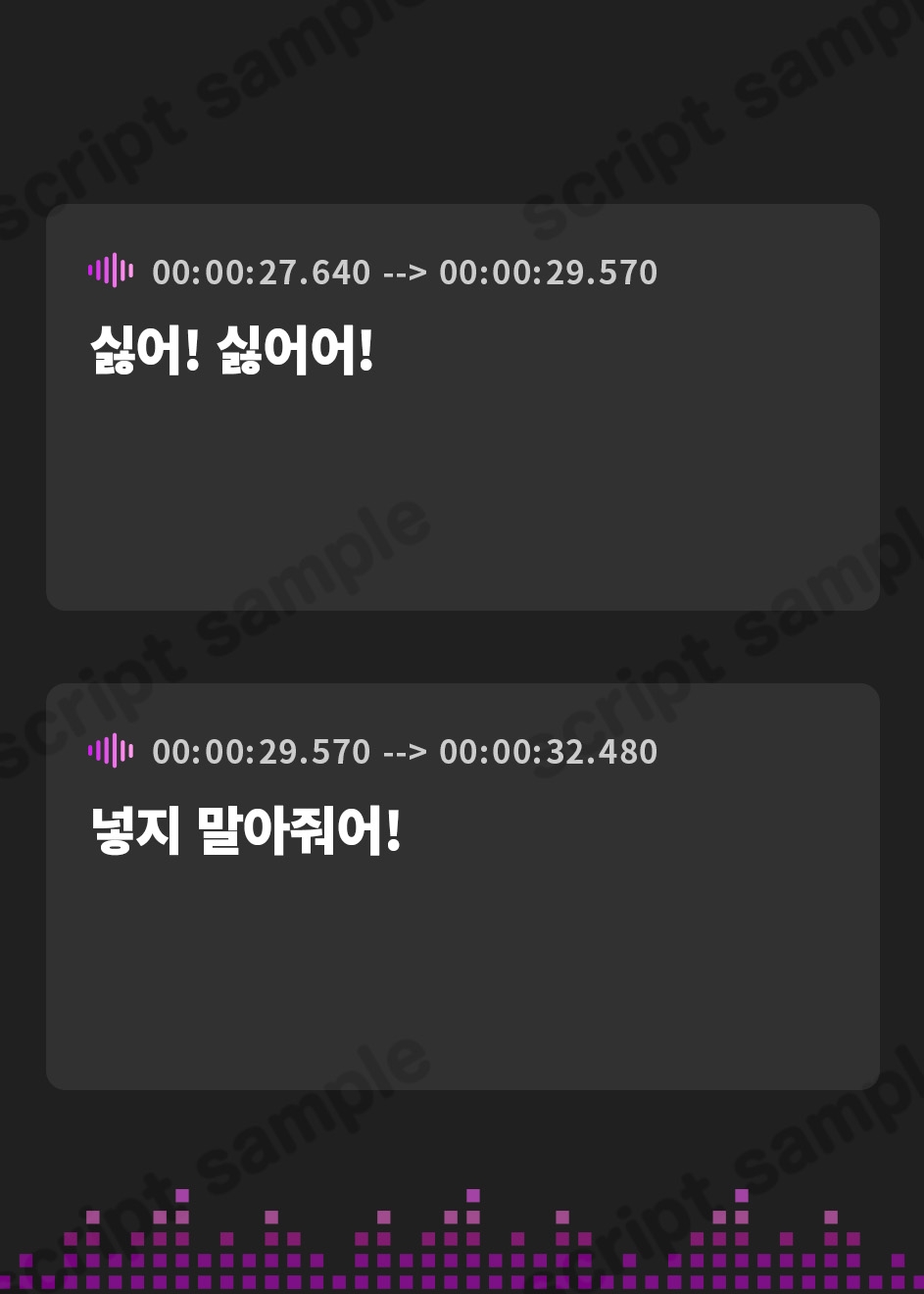 【韓国語版】セフレ兼任のダチ-酒とえっちとオトナな恋-<KU100>