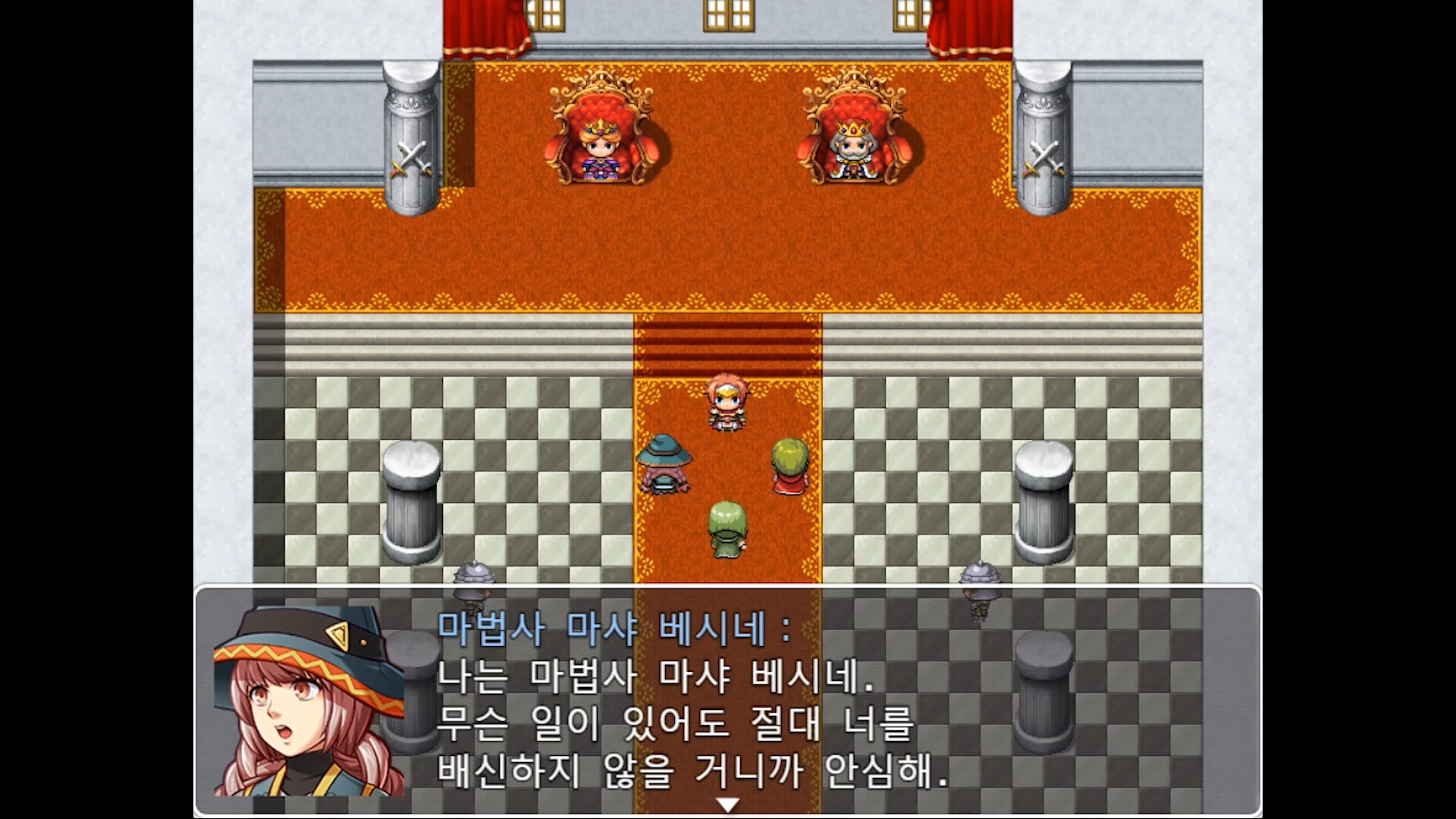 스포일러가 너무 심한 RPG ―최후의 적의 정체는 용사의 아버지―