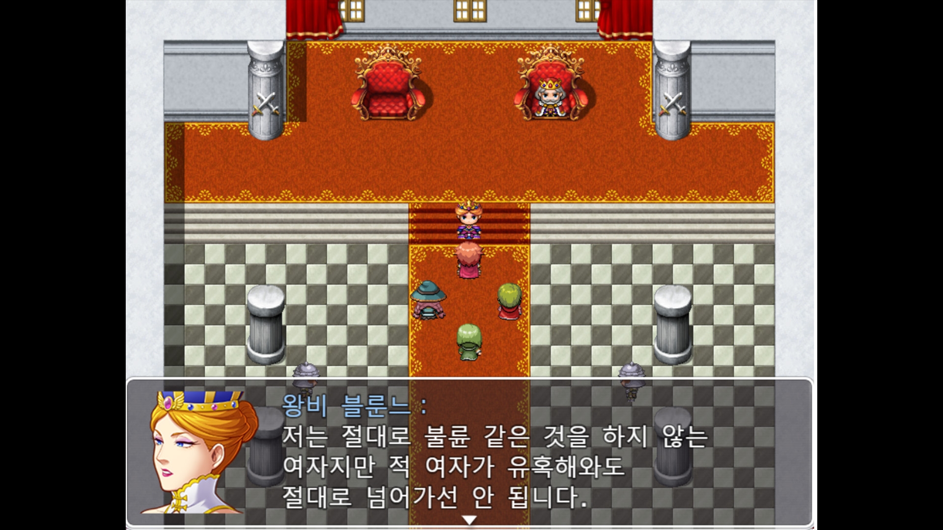 스포일러가 너무 심한 RPG ―최후의 적의 정체는 용사의 아버지―