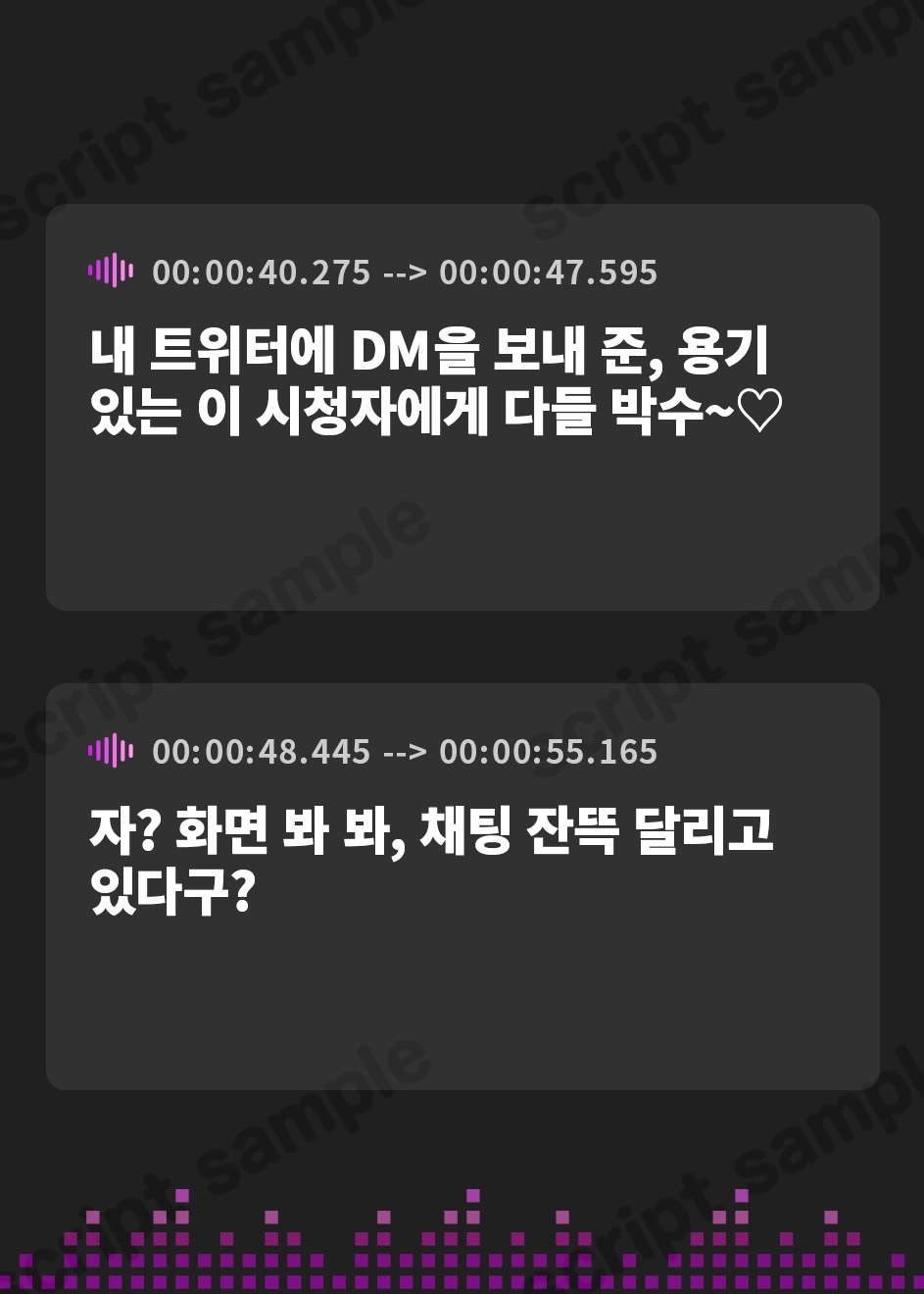 【韓国語版】【100円ガチフォーリー】情けない手コキ射精させられる配信～コメントの言うことは? 絶対～!