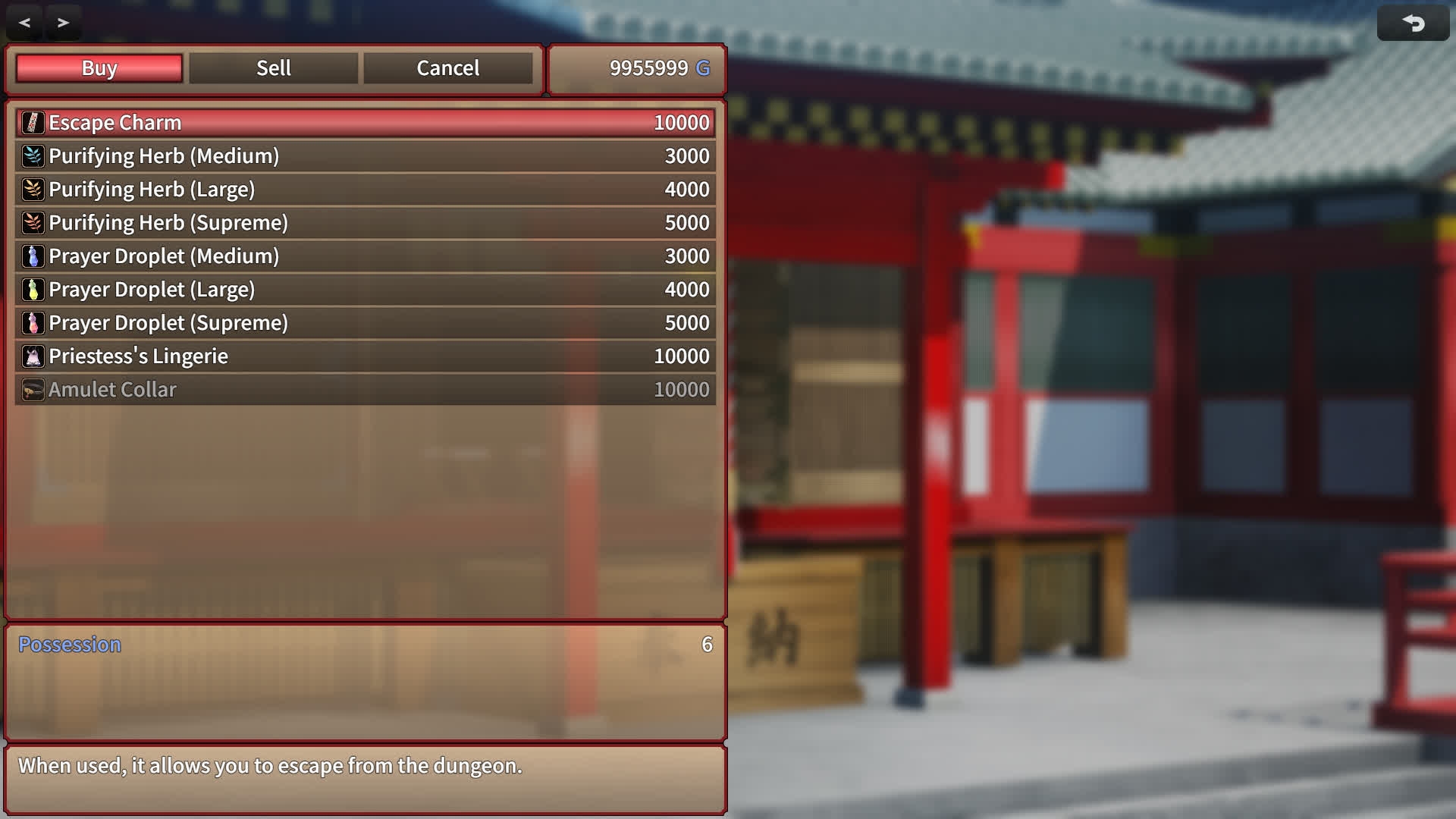 [ENG TL] A Clumsy Shrine Maiden in Succubus Island