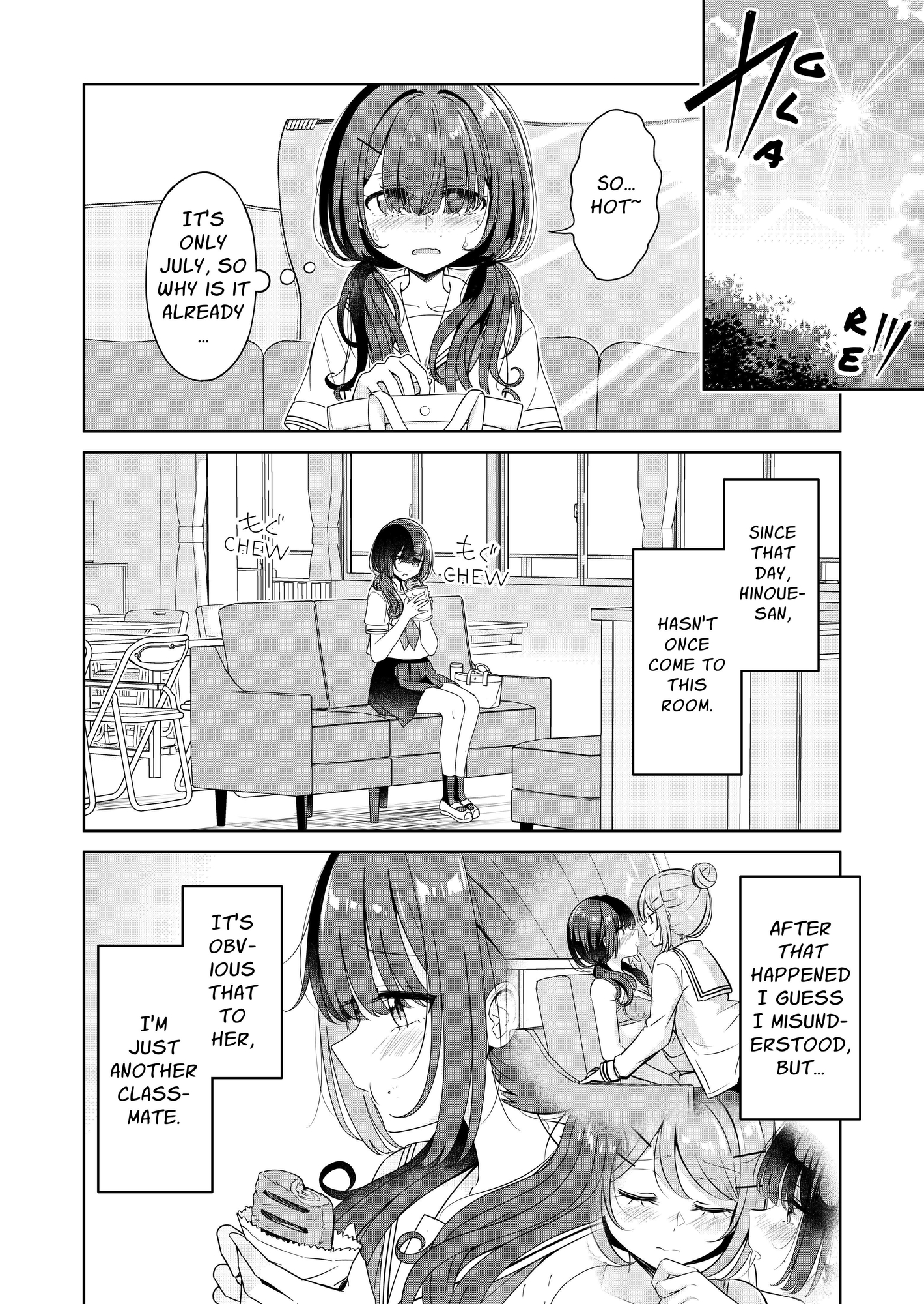 【英語版】お昼休みが終わるまで 2話