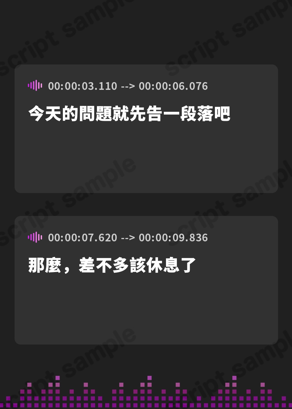 【繁体中文版】二人きりの勉強会『もちろん、ご褒美はあまあま休憩タイム♪』~天然ゆるふわお姉ちゃん系家庭教師のご褒美お耳かき~【CV.芝崎典子】