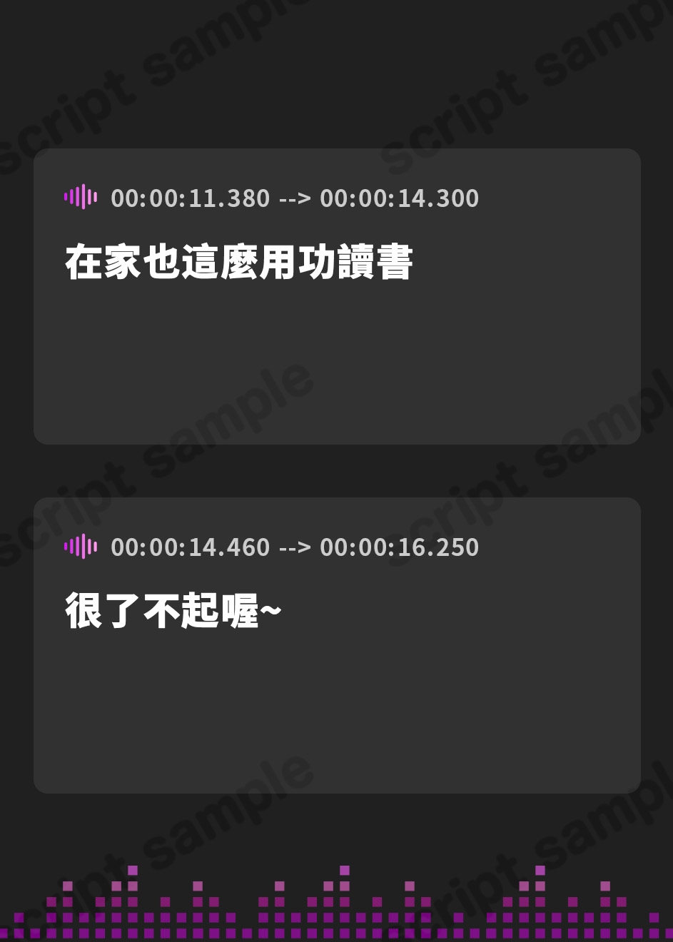 【繁体中文版】二人きりの勉強会『もちろん、ご褒美はあまあま休憩タイム♪』~天然ゆるふわお姉ちゃん系家庭教師のご褒美お耳かき~【CV.芝崎典子】