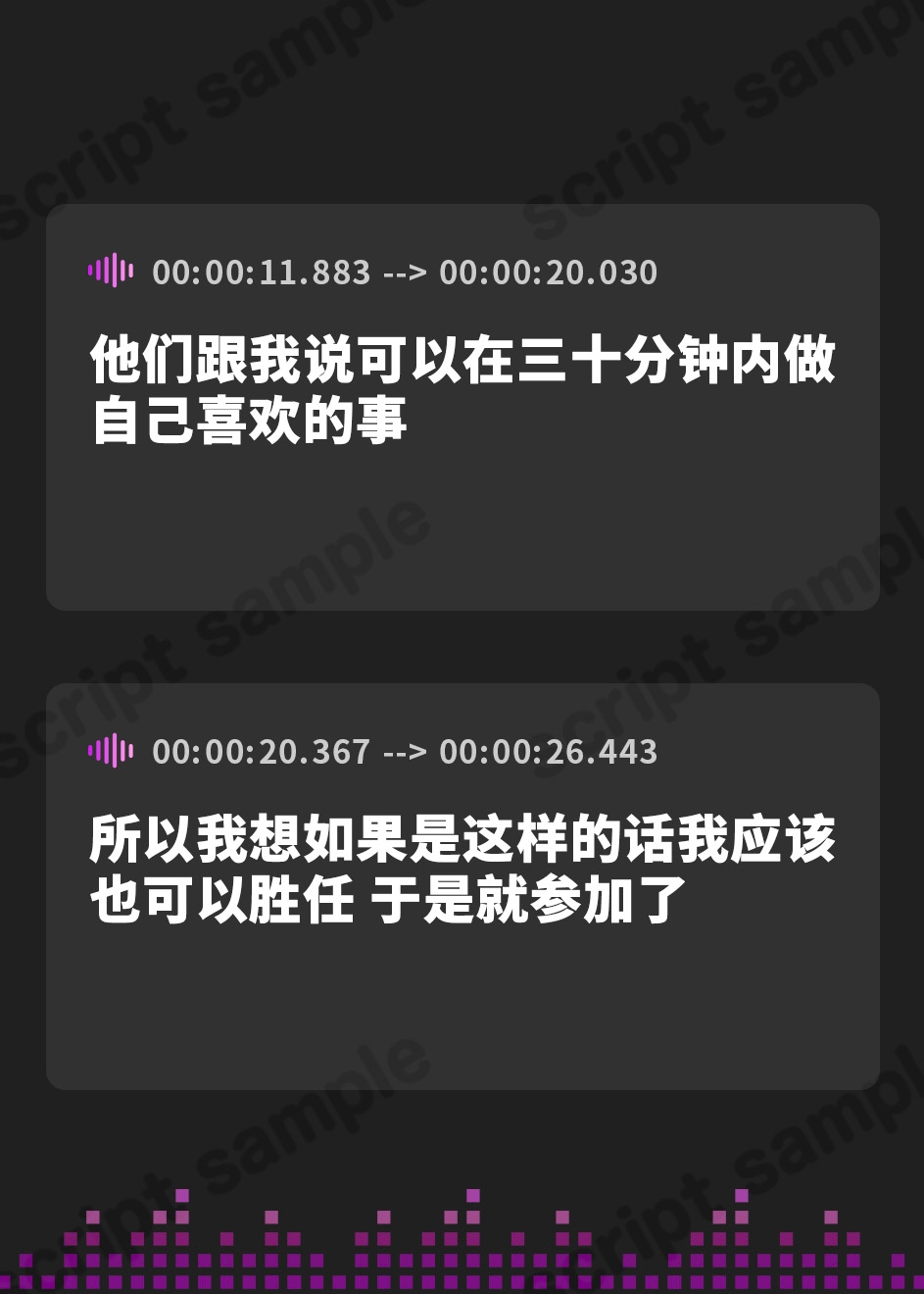 【簡体中文版】✨オナニー実演✨THE FIRST TRACK✨38(サンジュウハチ)✨