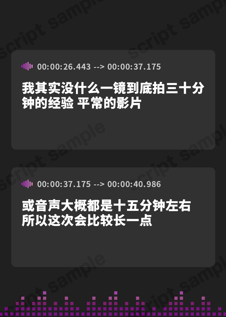 【簡体中文版】✨オナニー実演✨THE FIRST TRACK✨38(サンジュウハチ)✨