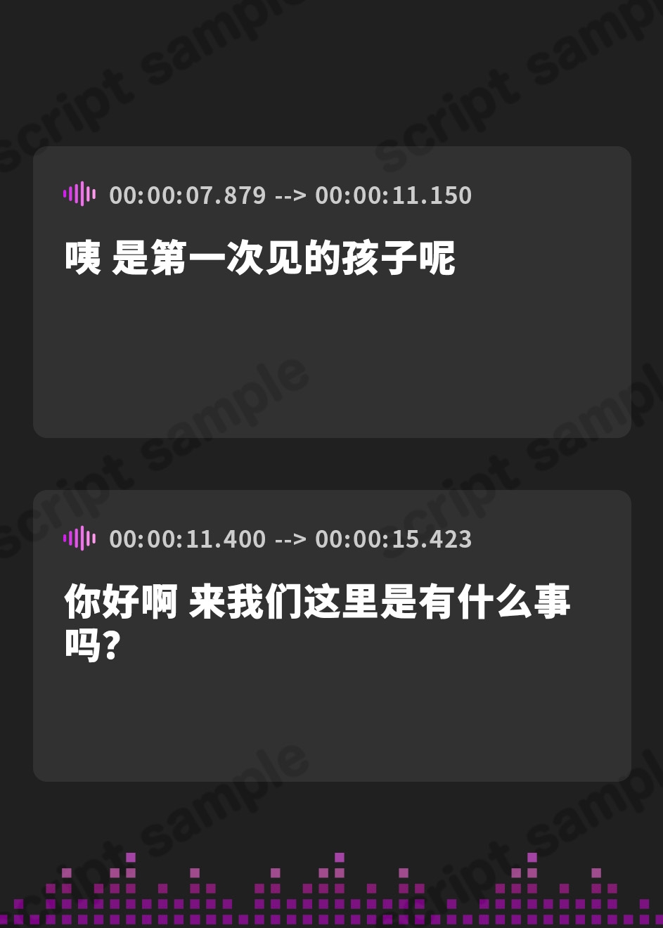 【簡体中文版】射精管理JK×2の耳元誘惑トレーニング ~お漏らしぴゅっぴゅっガマンしよ?~