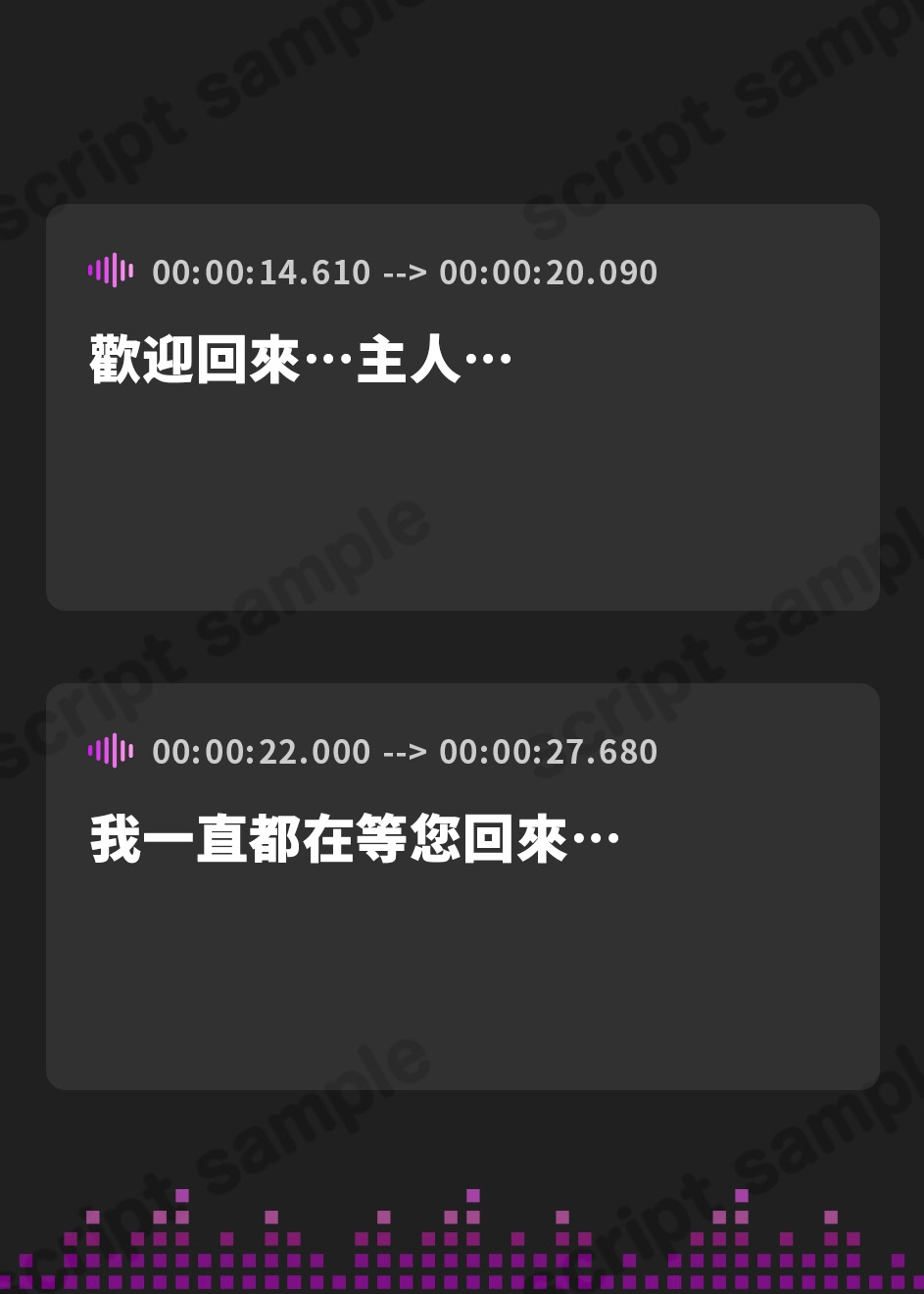 【繁体中文版】孕ませ奴○バニー~欲しがりクールバニーのドM願望ダダ漏れラブラブご奉仕えっち~