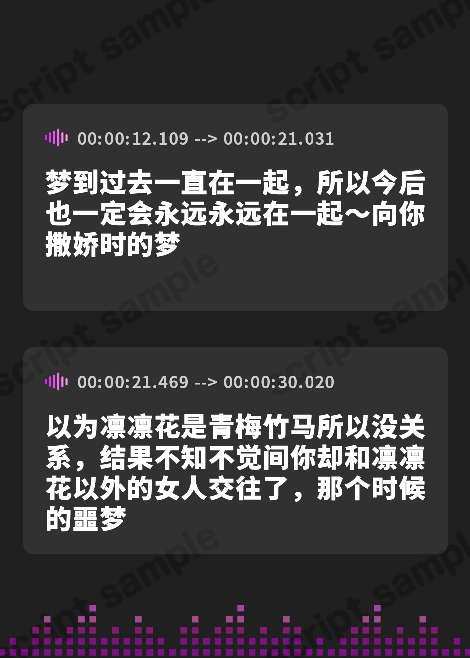 【簡体中文版】孕ませたメンヘラ地雷系後輩彼女とラブラブあまあまボテ腹セックスの新婚生活