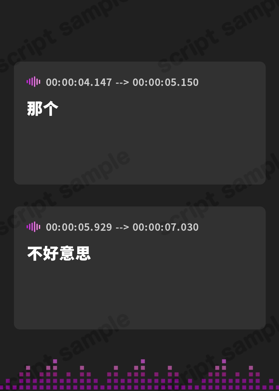 【簡体中文版】推しのアイドルとマッチングアプリで知り合って恋人になった話-アイドルだけどお兄さんと恋人になりたいです【KU100】