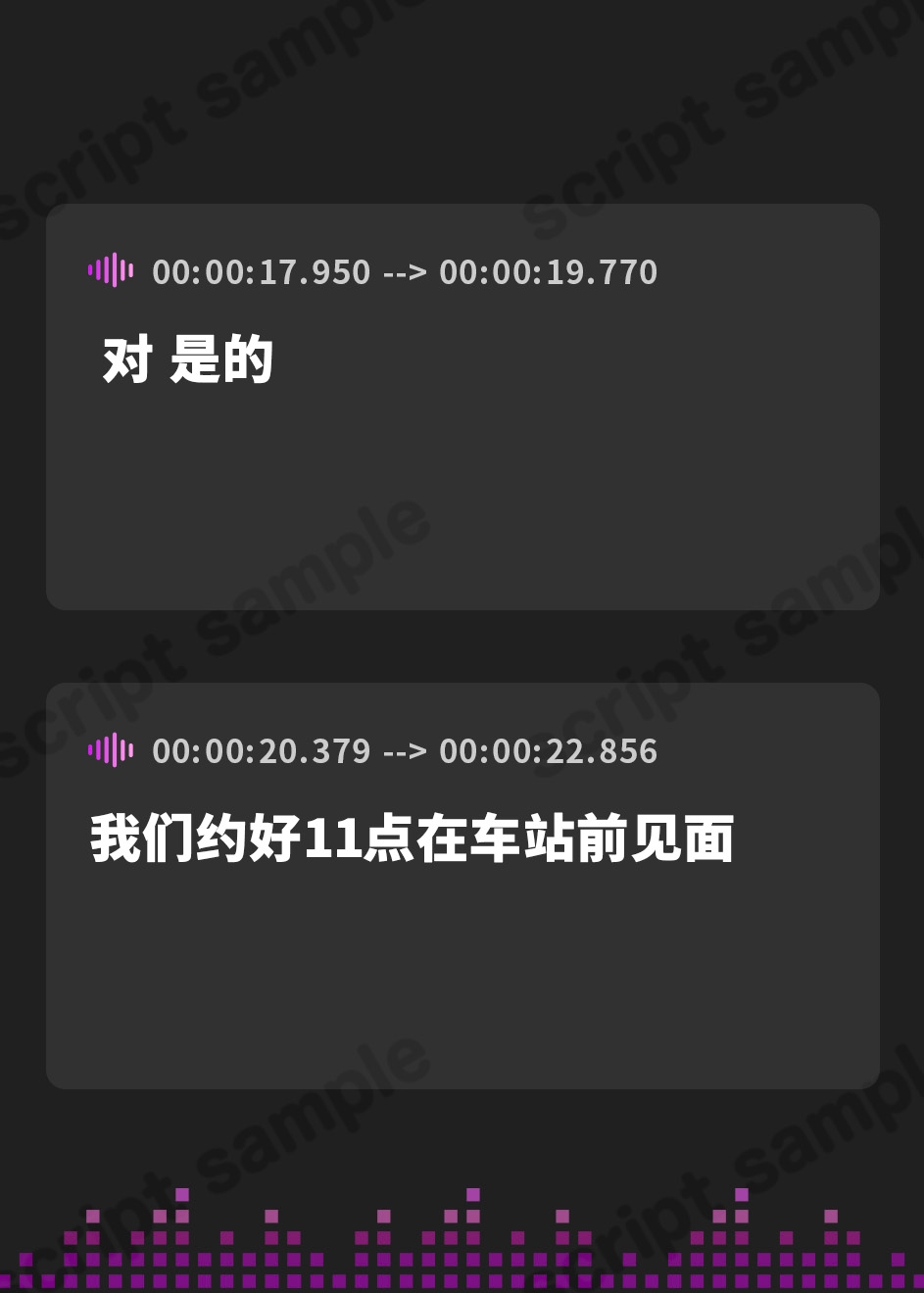 【簡体中文版】推しのアイドルとマッチングアプリで知り合って恋人になった話-アイドルだけどお兄さんと恋人になりたいです【KU100】