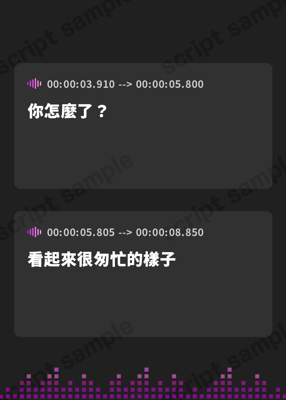 【繁体中文版】お狐の宿の和風メイドさん~超密着ささやきご奉仕で身体も心も癒してくれるお話♪~【バイノーラル/巨乳/京都弁】